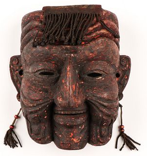 19th C. Monpa Ceremonial Mask, Nepal