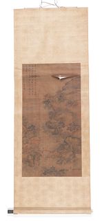 Chinese Scroll of a Landscape