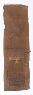 Sakabukuro Sake Bag, Pre-WWII Japanese Textile