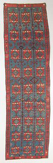 Antique Avar Kilim, Daghestan: 4'9'' x 16'10''