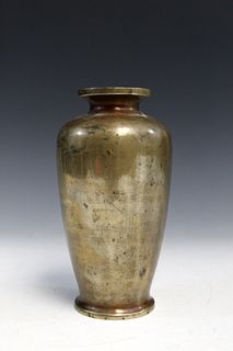 Chinese bronze vase, mark on the bottom.