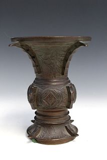 Chinese bronze Gu vase.