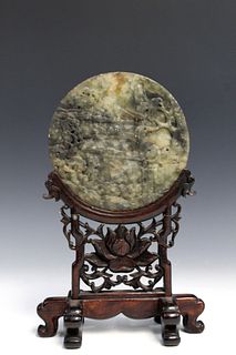 Chinese carved jade on hard wood stand table screen.