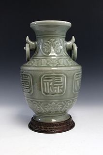 Chinese celadon porcelain vase.
