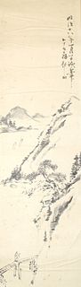 Antique Japanese ink painting on paper.