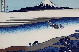 Japanese wood block, by Katsushika Hokusai (1769 -