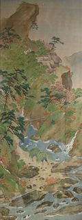 Japanese water color painting on silk, singed, framed.