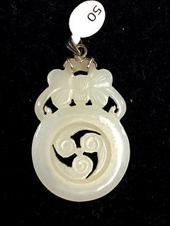 Chinese carved white jade pendant.