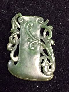 Chinese spinach jade carving.