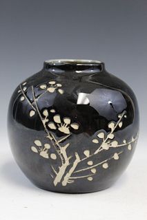 Chinese mirror black porcelain jar.