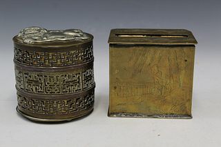 Two Chinese brass boxes.