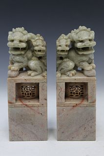 Pair of Chinese Carved stone lions.