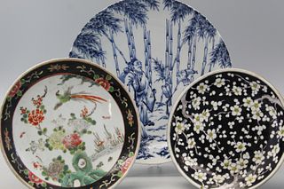 Three Japanese hand painted porcelain plates.