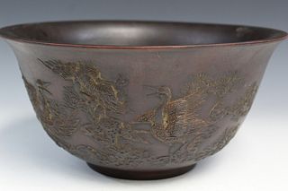 A large Chnese yixing punch bowl.