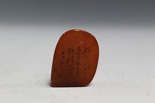 Chinese soapstone seal