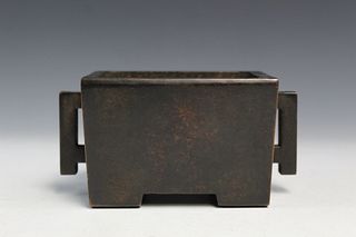 Chinese bronze incense burner. Ming mark.