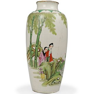 Chinese Crackle Glaze Vase