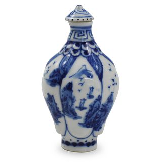 Antique Chinese Blue and White Snuff Bottle