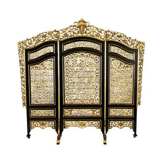 Rare and Exceptional Islamic Gilt and Ebonized Wood Three-Panel Screen