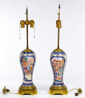 Chinese Chien-Lung Vase Lamps
