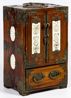 Chinese Jewelry Armoire