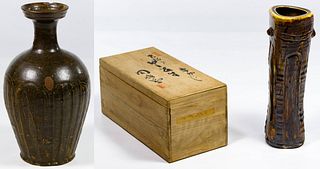 Korean Cup Mouth Carved Bottle Vase