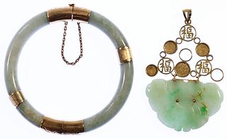 14k Gold and Jadeite Jade Jewelry Assortment