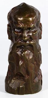 (After) Nicolai Fechin (Russian, 1881-1955) 'Little Ivan' Bronze Statue