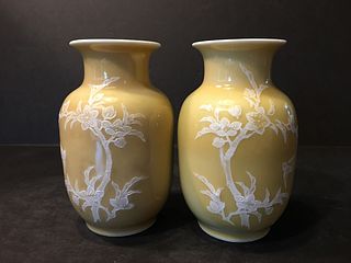 OLD Pair of Chinese Yellow based Flower vases, ca 1950-1970