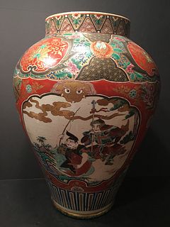 ANTIQUE Japanese Large Jar with figurines and Flowers, 19 1/2" high x 13" wide. Meiji