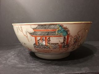ANTIQUE Chinese Famille Rose Punch Bowl with Courtyard figurines, 18th C,  11" 
