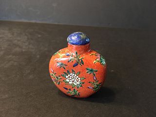 OLD Chinese Famille Rose Flowers Snuff Bottle, Qianlong Mark. Qing