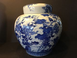OLD Early Large Japanese NIPPEN Blue and White Flower Jar, marked on the inside lid. 17th-18th century