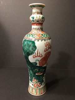 ANTIQUE Chinese Famille Rose Vase with foo dog Lionis, 18th century. 10" high