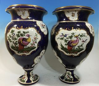 ANTIQUE Large Pair German Famille Rose Urns, marked. 18th Century
