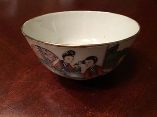 OLD Chinese Famille Rose Bowl, 4 3/4" diameter, 2 1/2" high, Republic Period