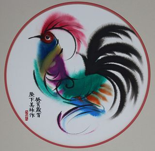 Han Meilin (B. 1936) "Rooster"