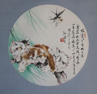 Sun Jusheng (B. 1913) "Cats #5"