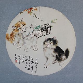 Sun Jusheng (B. 1913) "Cats #6"