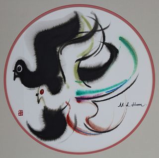 Han Meilin (B. 1936) "Doves"