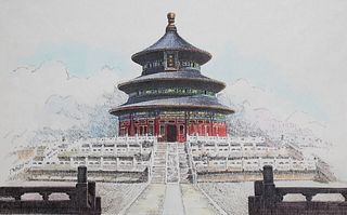 Yan Bingwu (B. 1954) "Temple of Heaven"