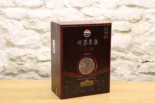 1 EXTREMELY RARE 680 ml. BOTTLE KWEICHOW MOUTAI ‘AGED 22 YEARS’ IN ORNATE P