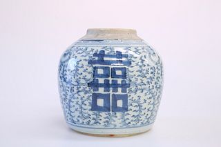 TWO CHINESE BLUE AND WHITE VASES, the shouldered jar with double happiness 
