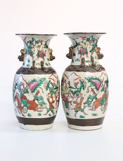 A PAIR OF CHINESE CRACKLE GLAZE VASES IN THE ARCHAIC TASTE, of baluster for