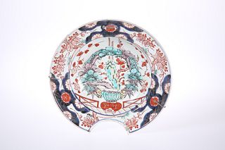 AN IMARI BARBER'S BOWL, 18TH CENTURY, decorated in the typical palette with