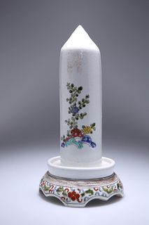 A CHINESE PORCELAIN INCENSE BURNER, the pointed cone enamel painted with fo
