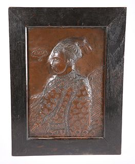 A MUGHAL COPPER PLAQUE, depicting a Prince, signed, framed. Overall 63.5cm 