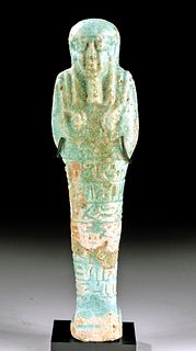 Tall Egyptian 25th Dynasty Glazed Faience Ushabti
