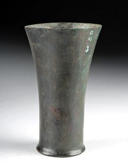 Roman Bronze Flaring Cup