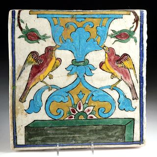 Large 19th C. Persian Qajar Glazed Tile - Birds & Vase
